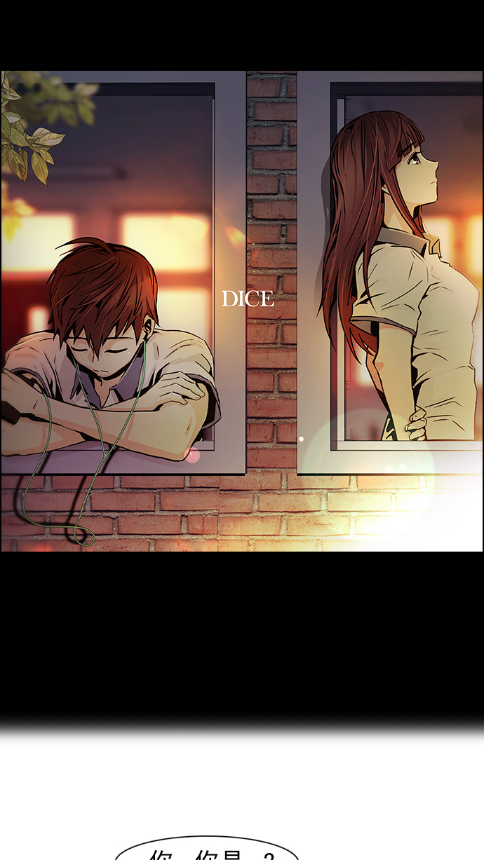 [第40话] 光与影子(2)0