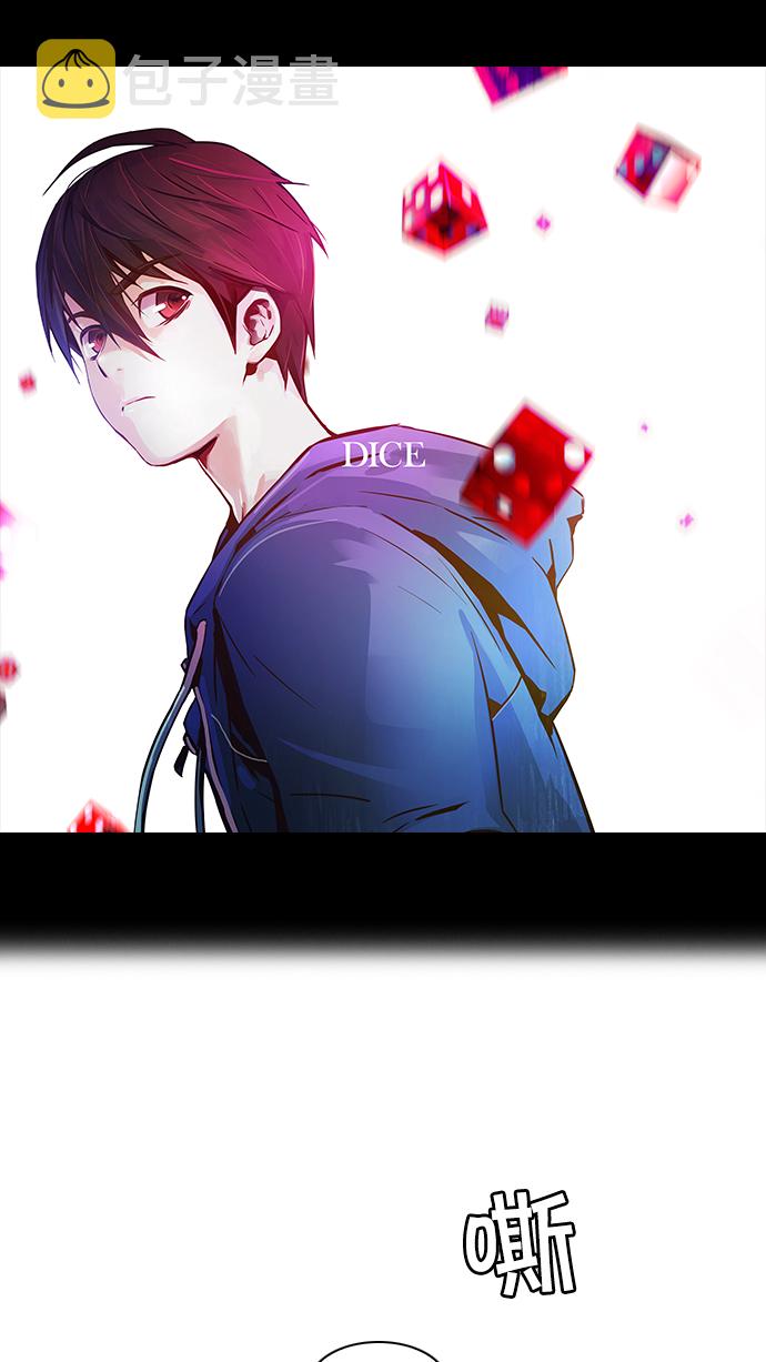 [第32话] a Long Day（7）0