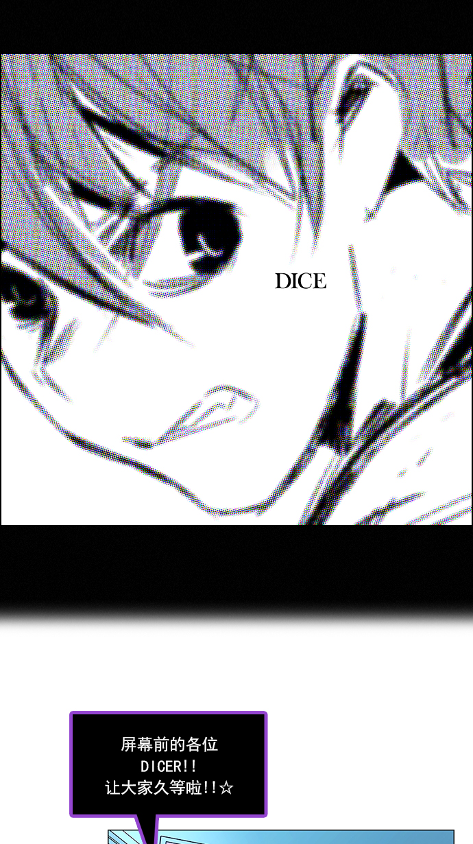 [第89话] 第一节课（2）0