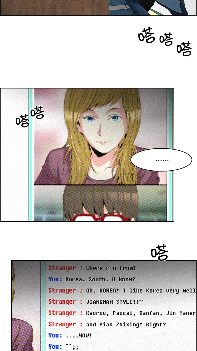 [第93话] Gaowusheng2