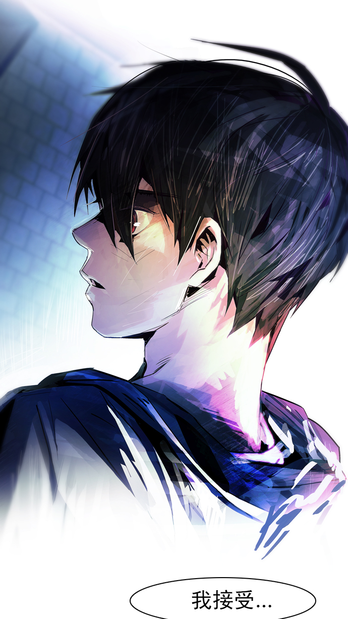 [第53话] 美雅 Ⅰ4