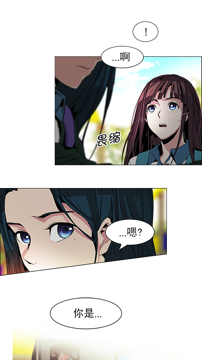 [第69话] 1/16（7）1