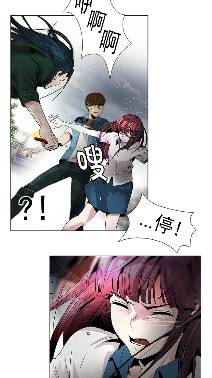 [第72话] 太彬（无影）Ⅱ1