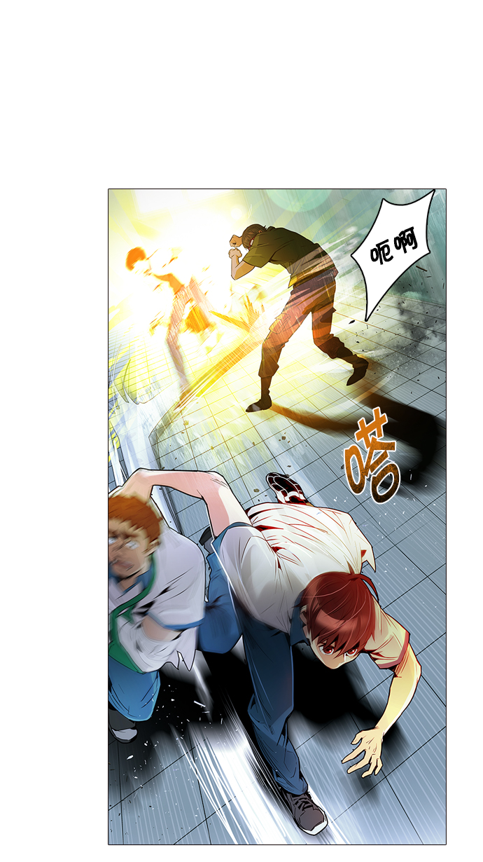 [第95话] 第一节课（7）0