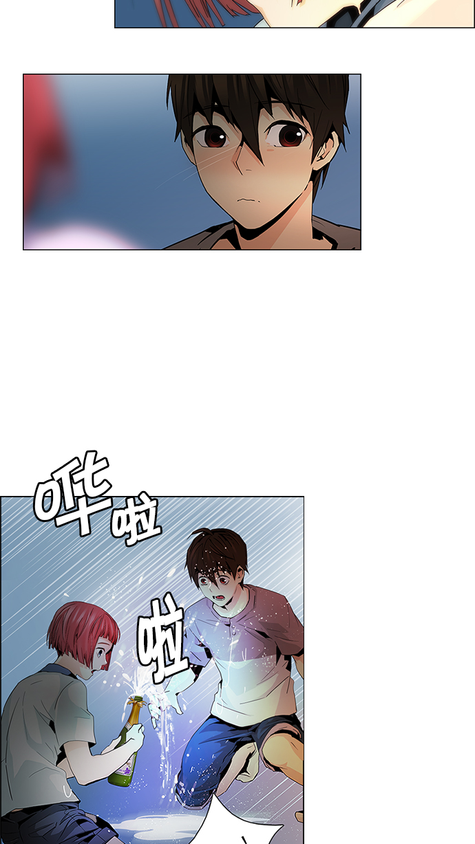 [第60话] 巴别塔(6)2