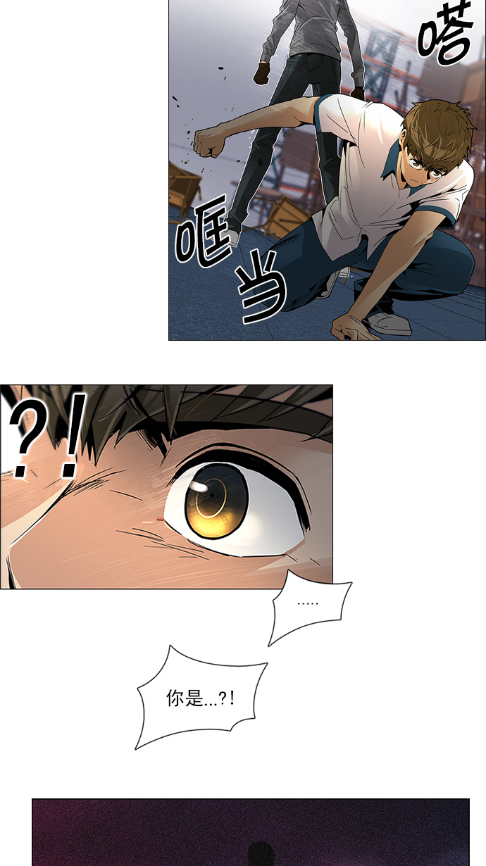 [第107话] 第三节课（2)2