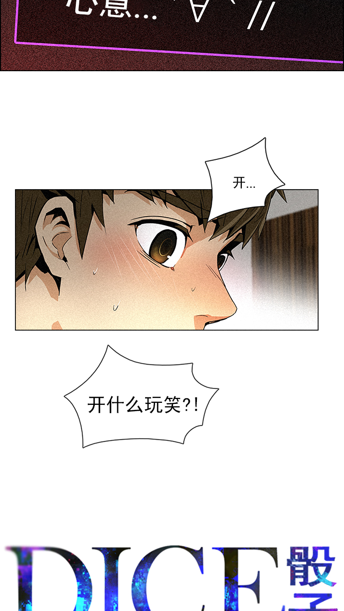 [第73话] 太彬（无影）Ⅲ4