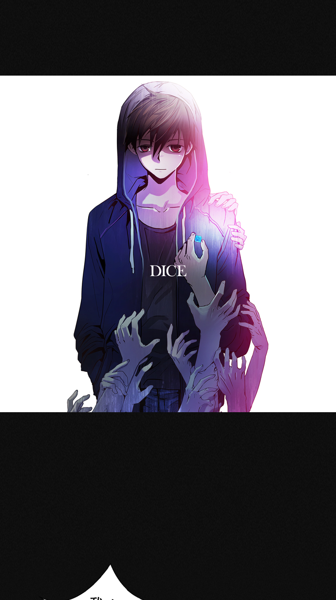 [第17话] Pandora（1）0