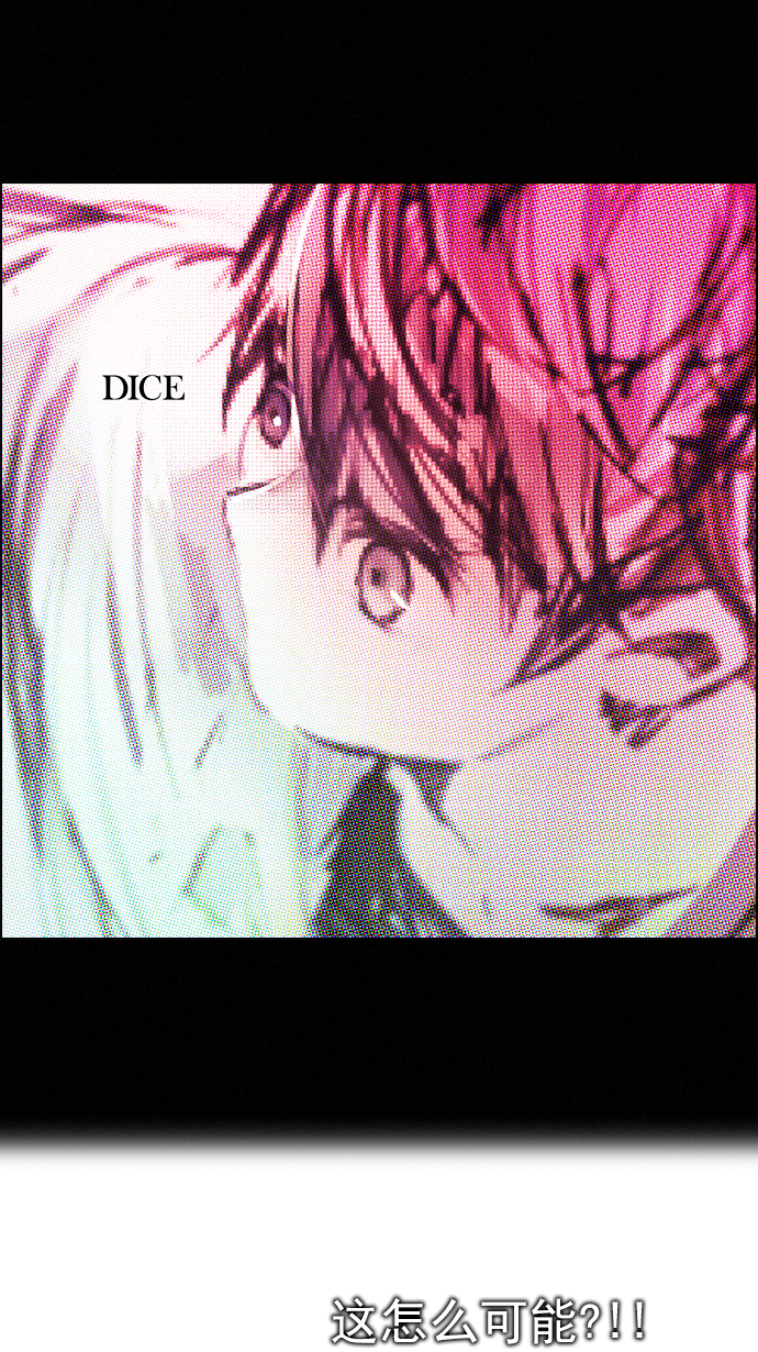 [第91话] 第一节课（4）0