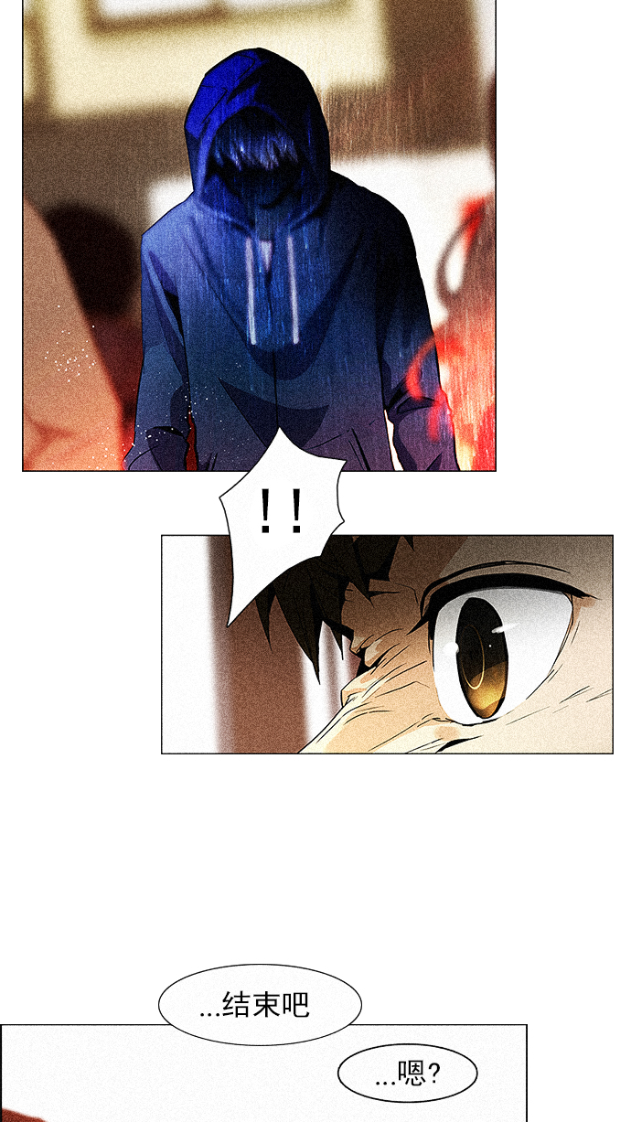 [第68话] 1/16（6）1