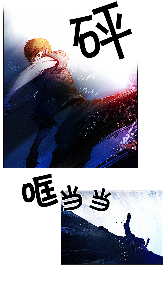 [第15话] 骰子已经开始滚动2