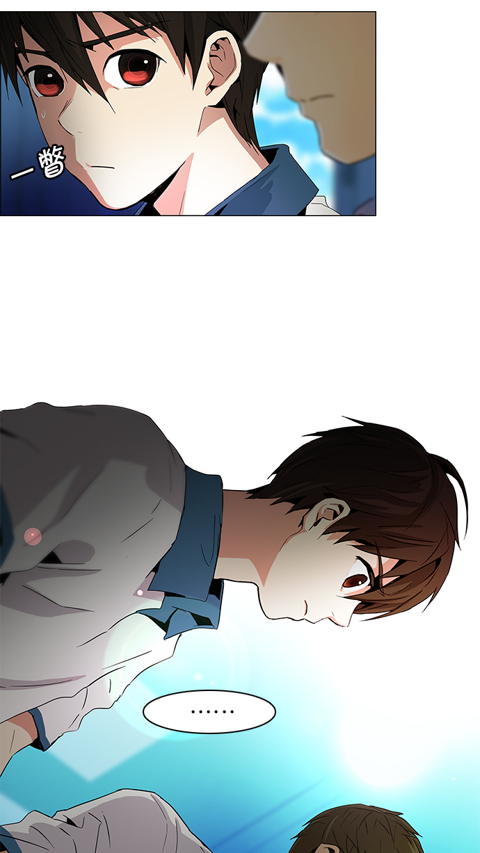 [第64话] 1/16（2）4