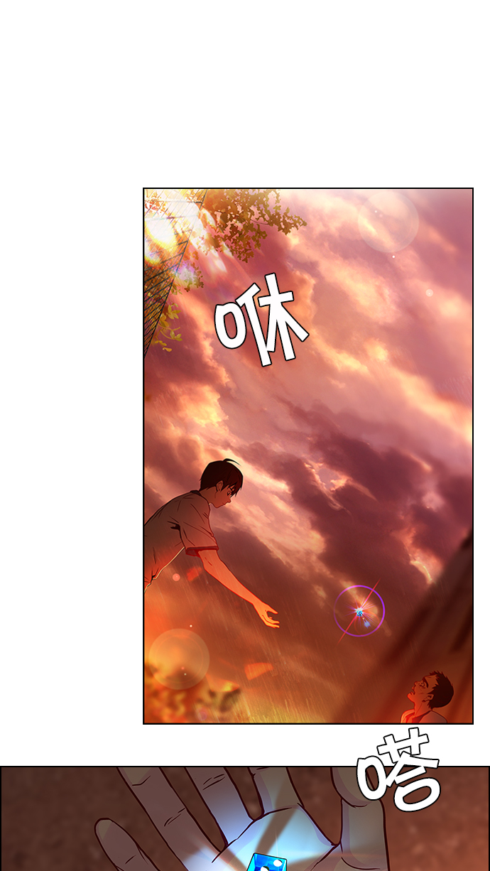 [第11话] 向上走一步0