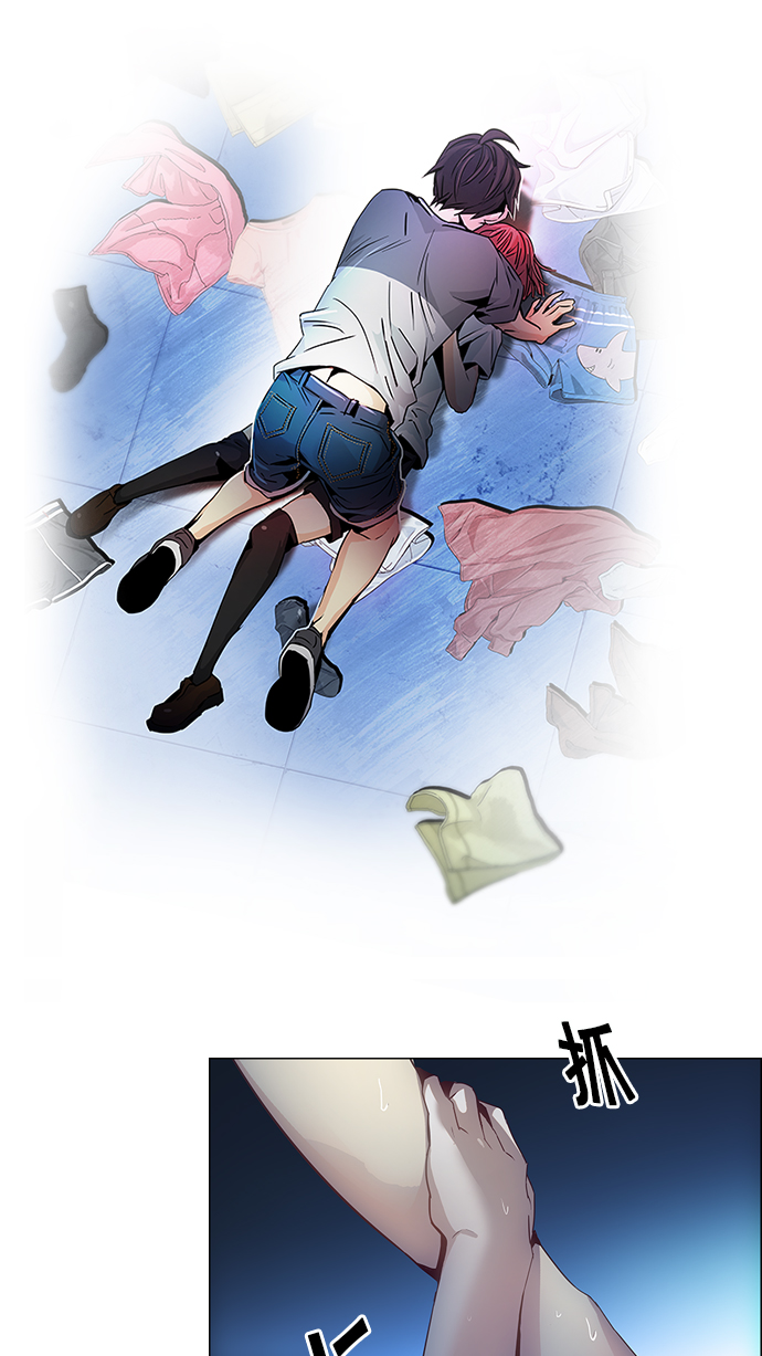 [第61话] 巴别塔(7)1