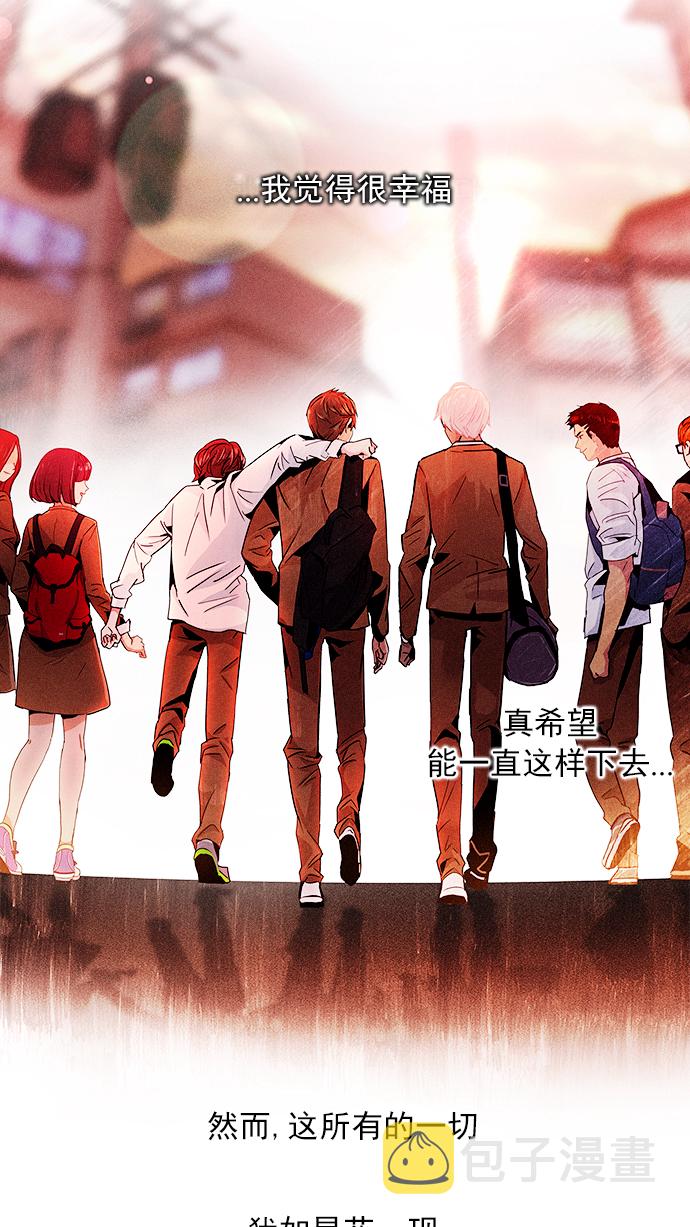 [第72话] 太彬（无影）Ⅱ4