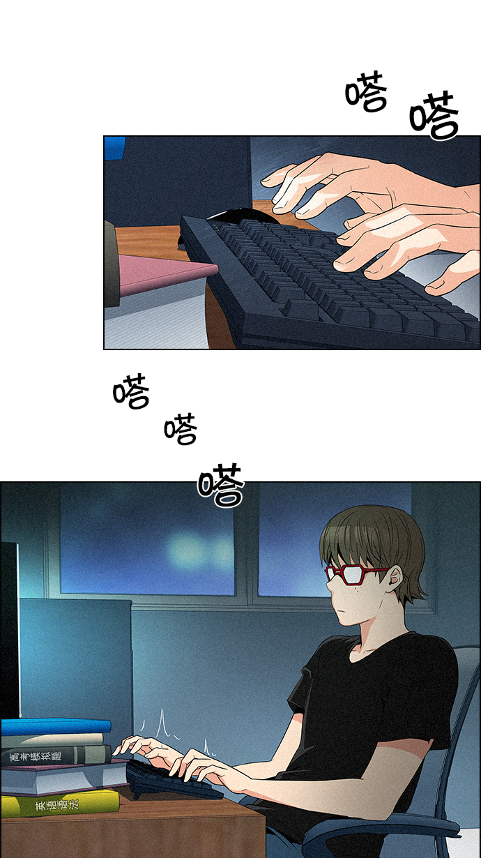 [第93话] Gaowusheng1