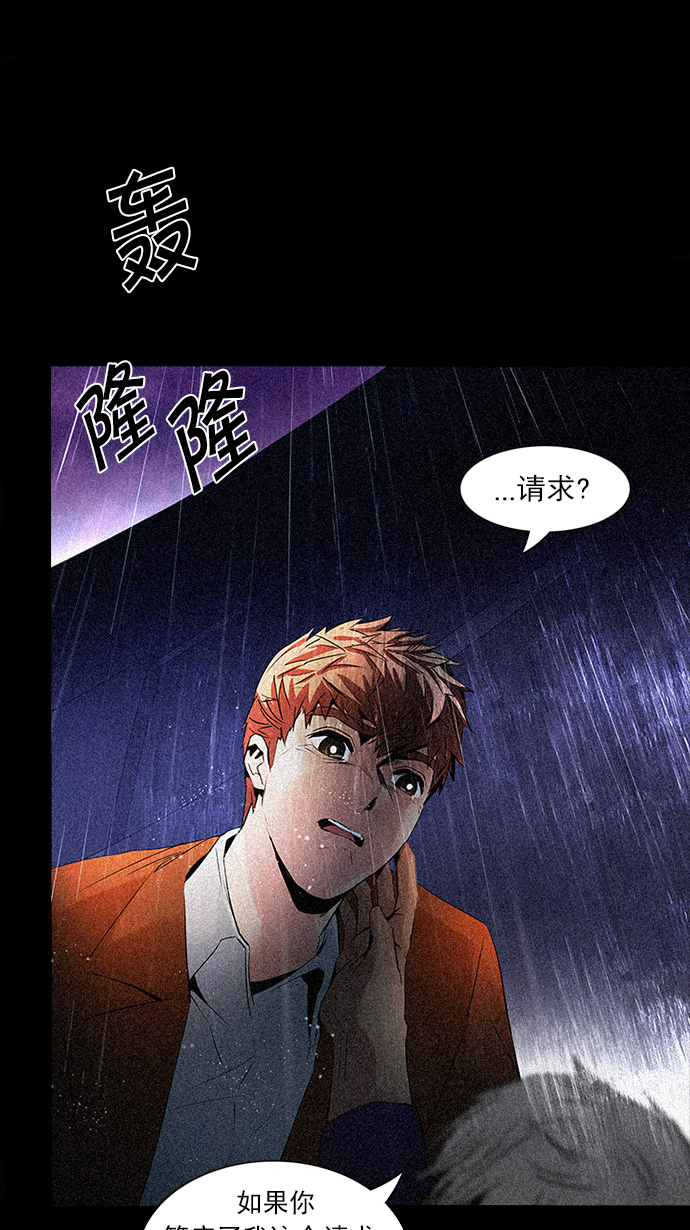 [第109话] 太彬（无影）Ⅶ2