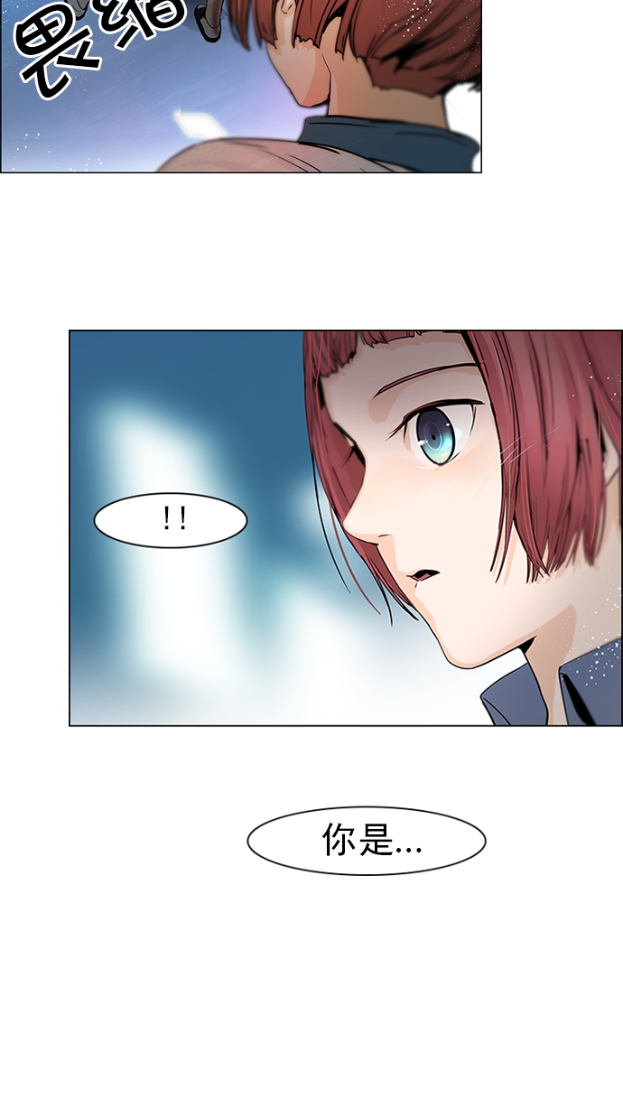 [第40话] 光与影子(2)4