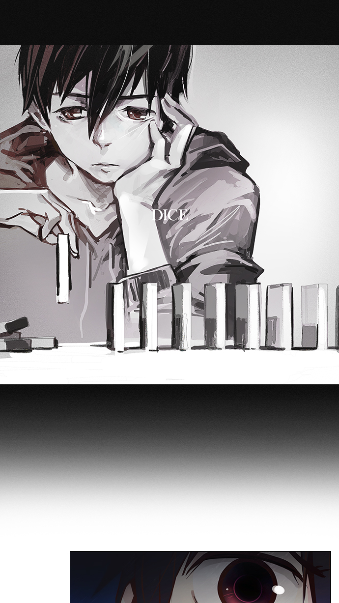 [第21话] Pandora（5）0