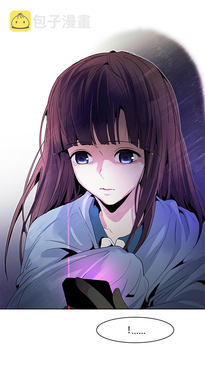 [第85话] 未知的王牌人物（4）4