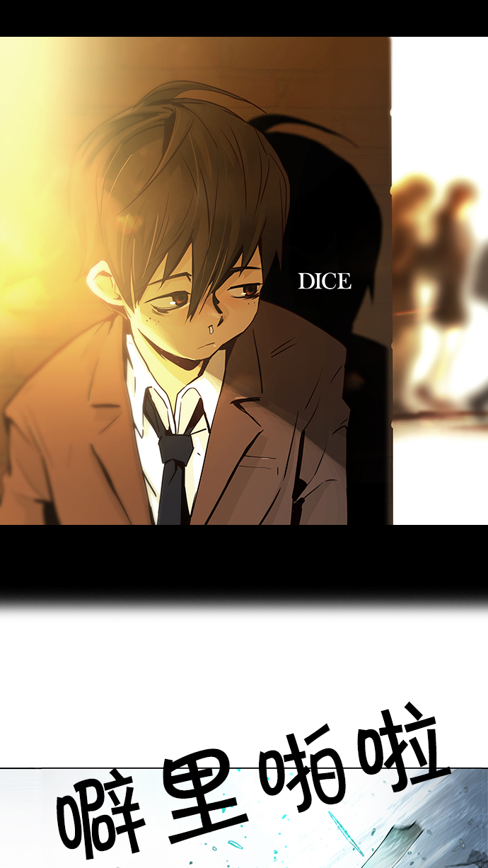 [第31话] a Long Day（6）0