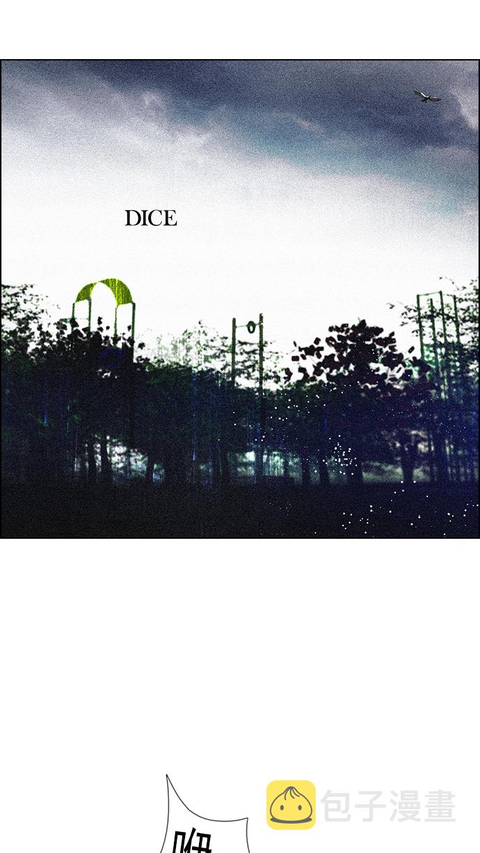 [第72话] 太彬（无影）Ⅱ0