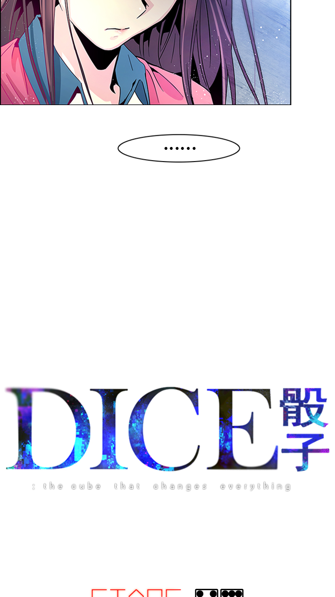 [第49话] 开始倒下的多米诺骨牌(5)4