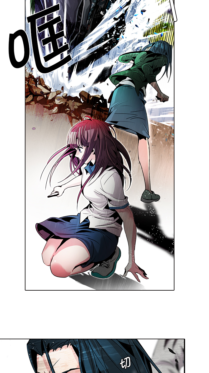 [第71话] 太彬（无影）I3