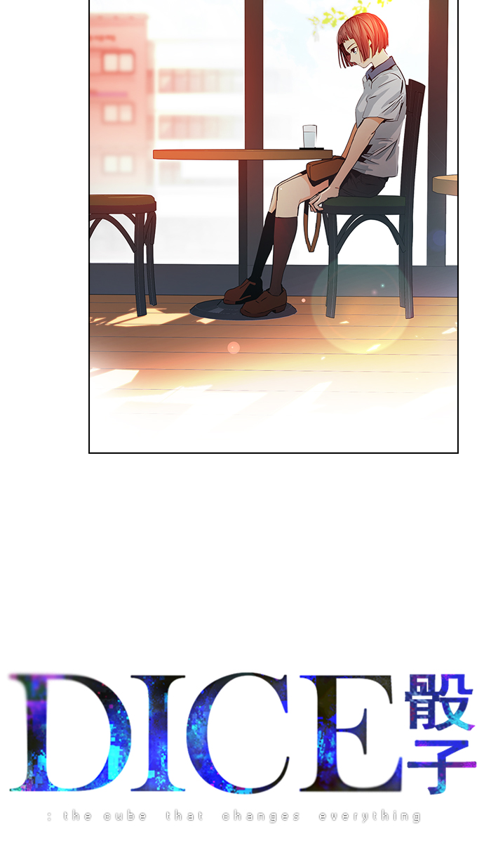 [第48话] 开始倒下的多米诺骨牌(4)4