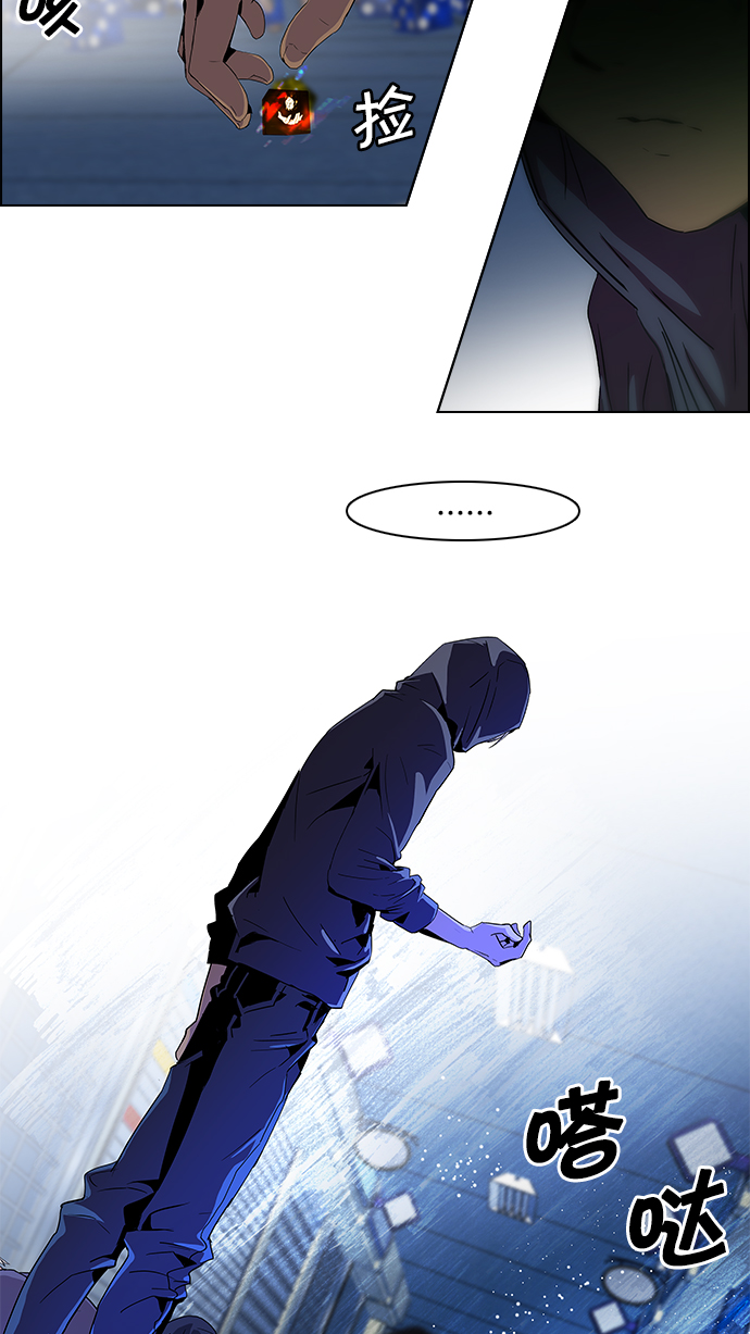 [第63话] 1/16（1）3