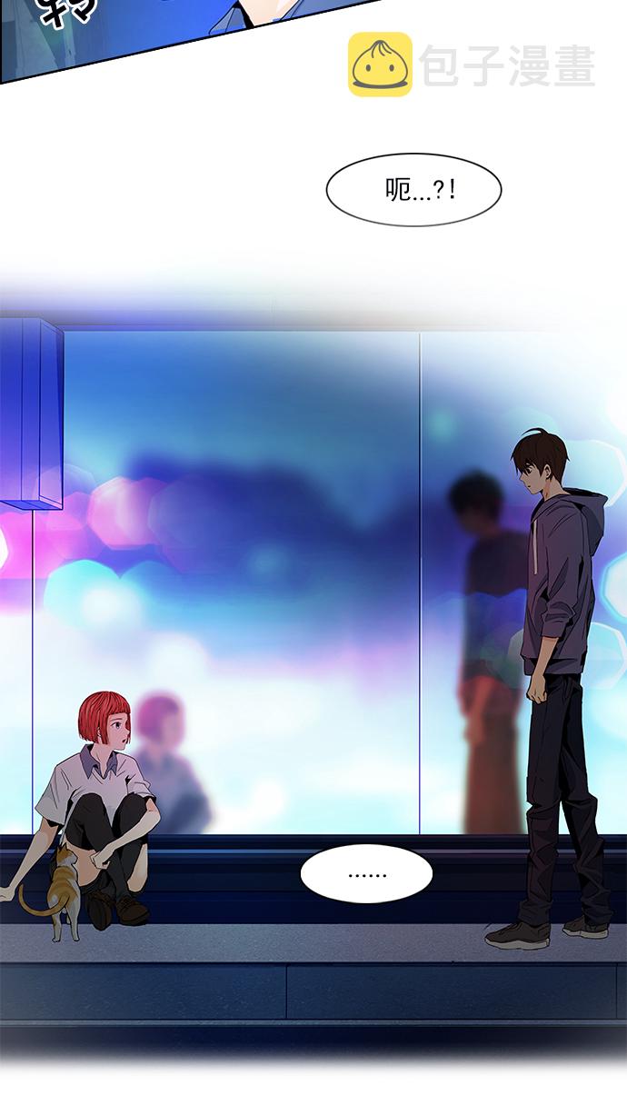 [第58话] 巴别塔(4)4