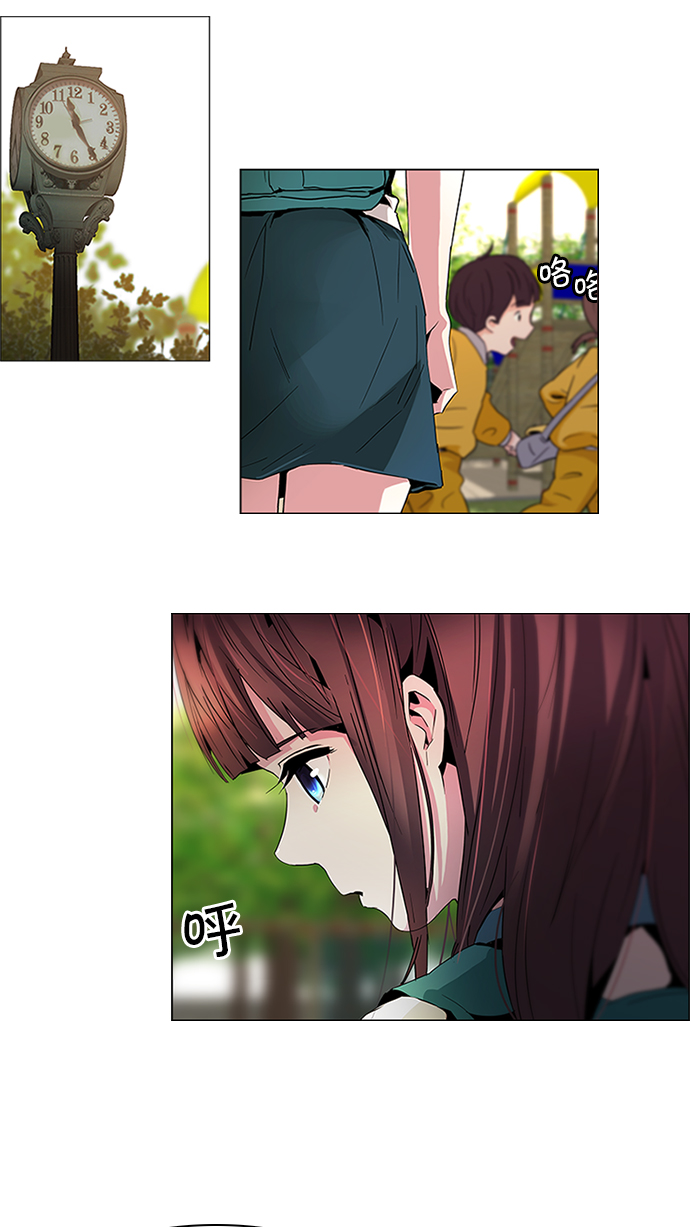 [第67话] 1/16（5）3