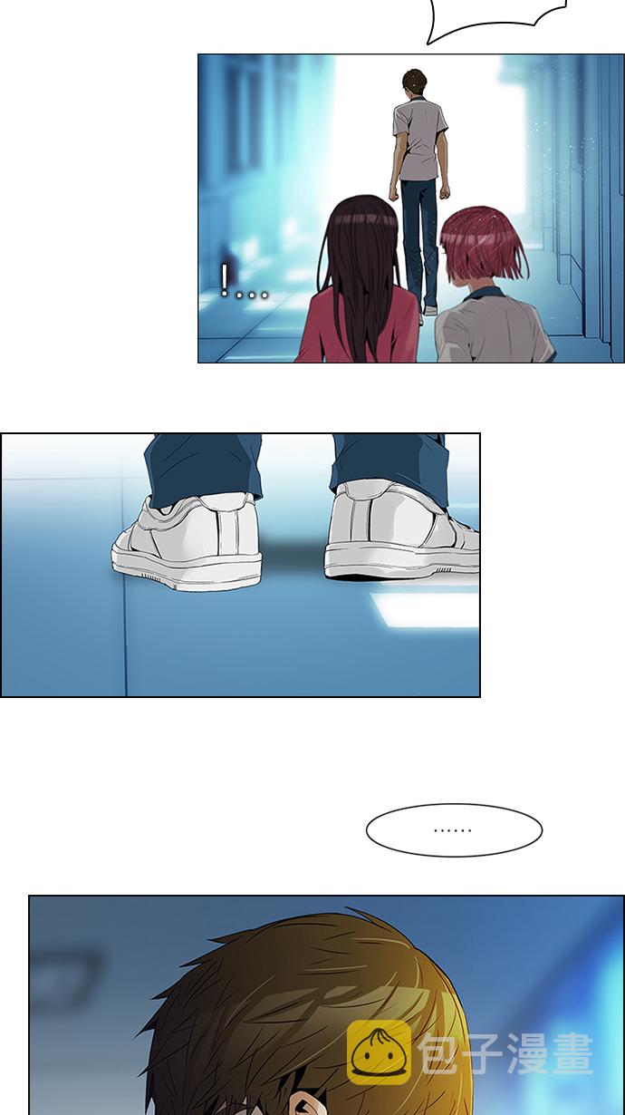 [第98话] 休息时间结束2