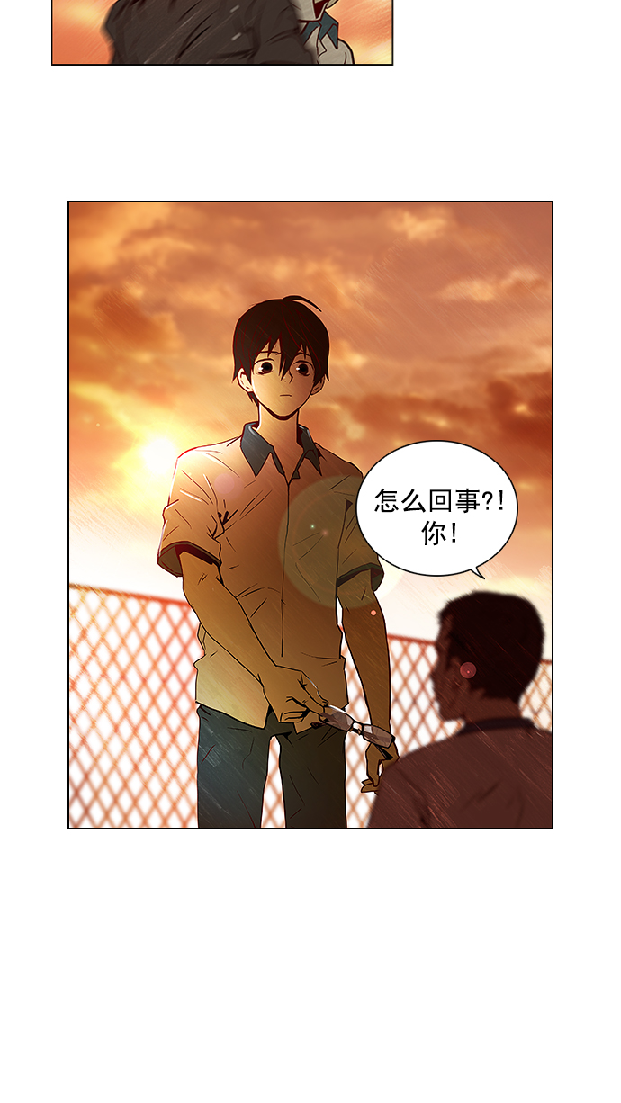 [第10话] 两个不同滚动的骰子2