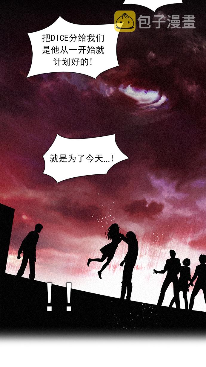 [第76话] 太彬（无影）Ⅵ1