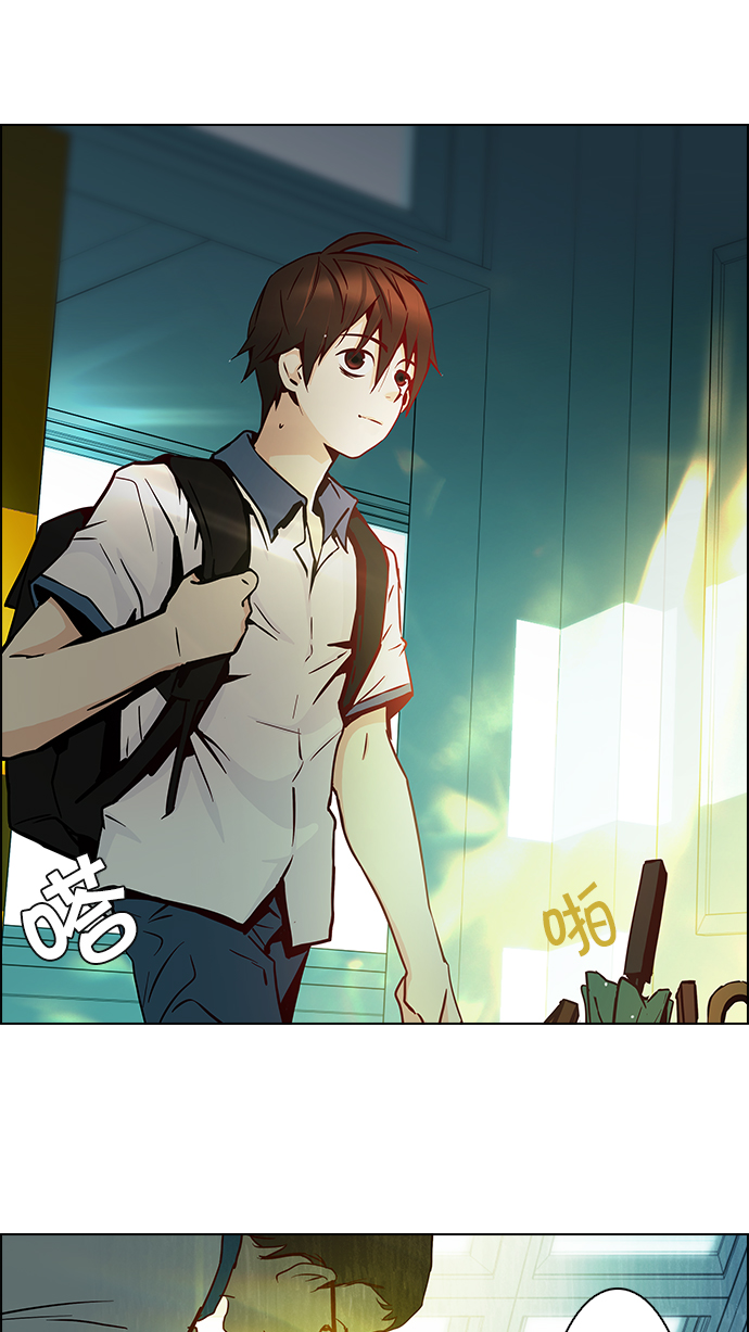 [第6话] 已停下的骰子不会再滚1