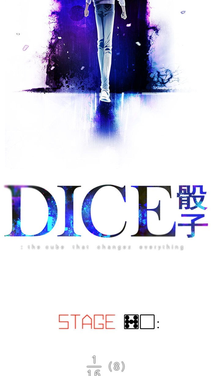 [第70话] 1/16（8）4