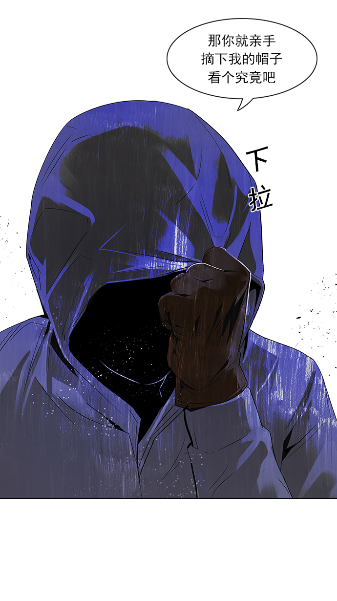 [第106话] 第三节课（1)3