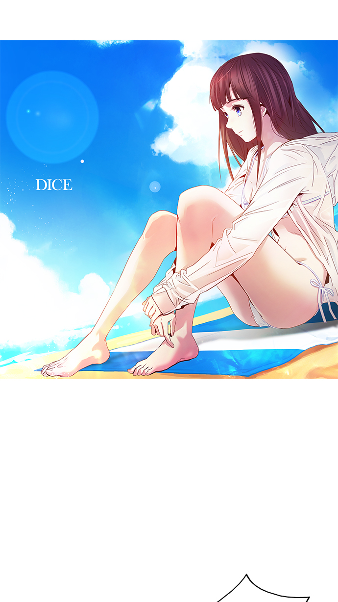 [第55话] 巴别塔(1)0