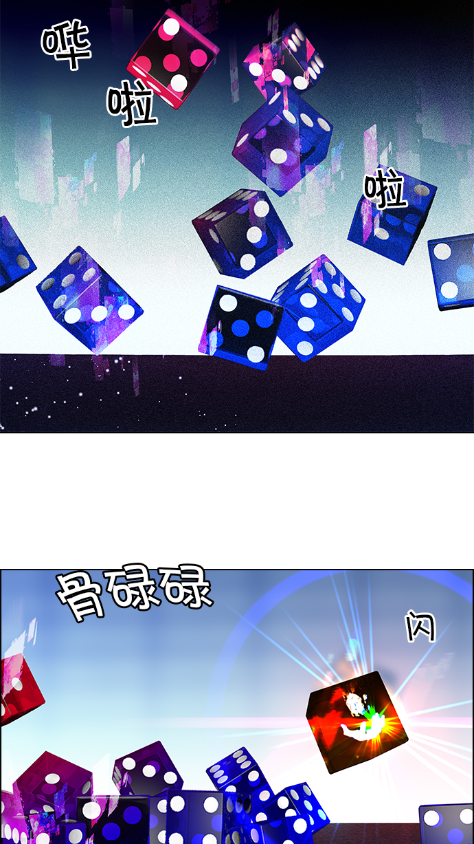 [第63话] 1/16（1）1