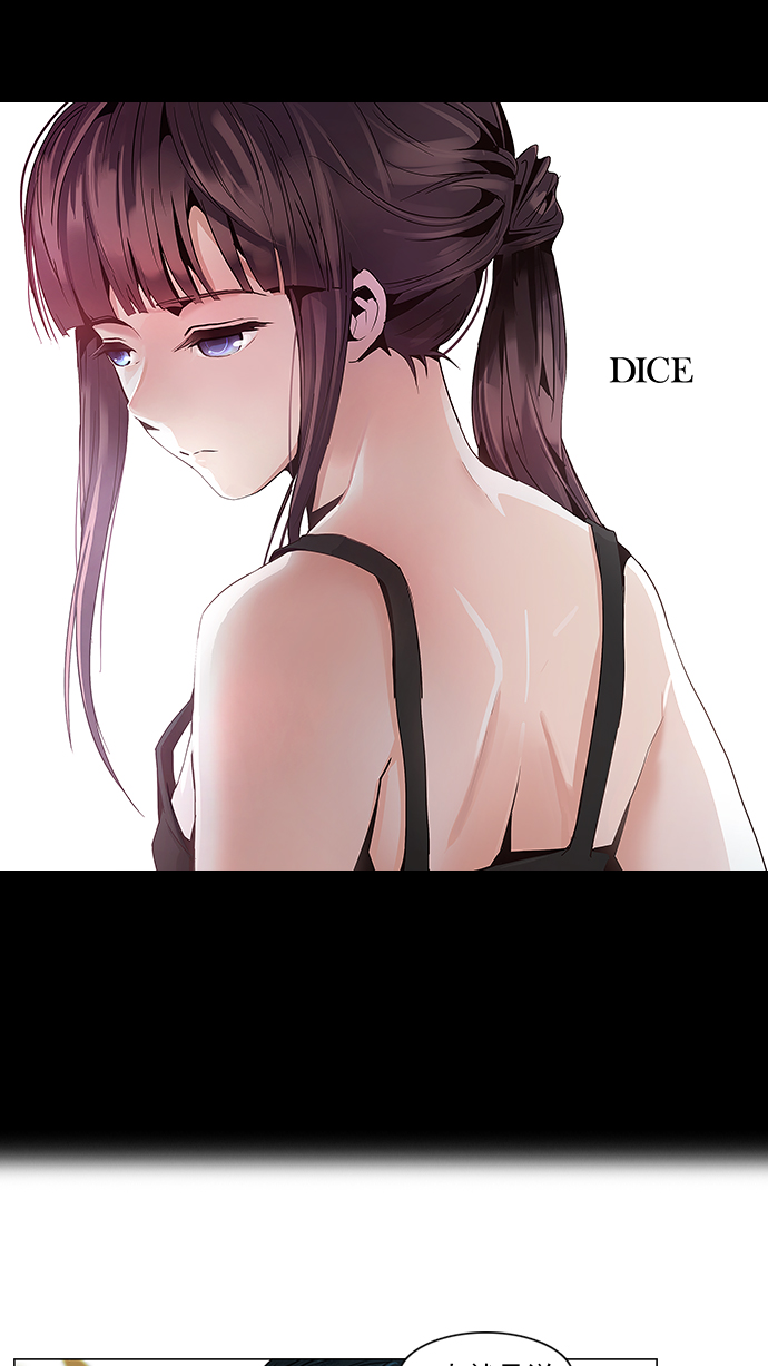 [第70话] 1/16（8）0