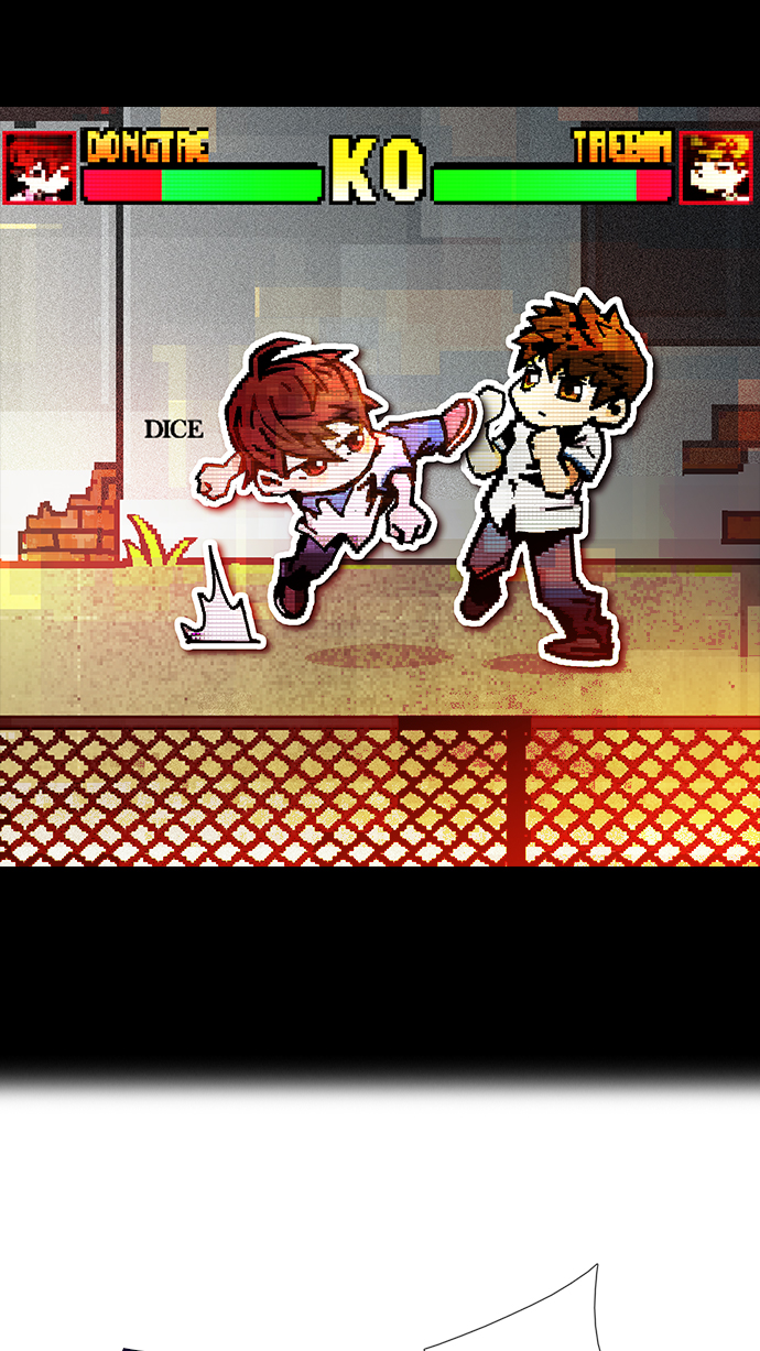 [第66话] 1/16（4）0