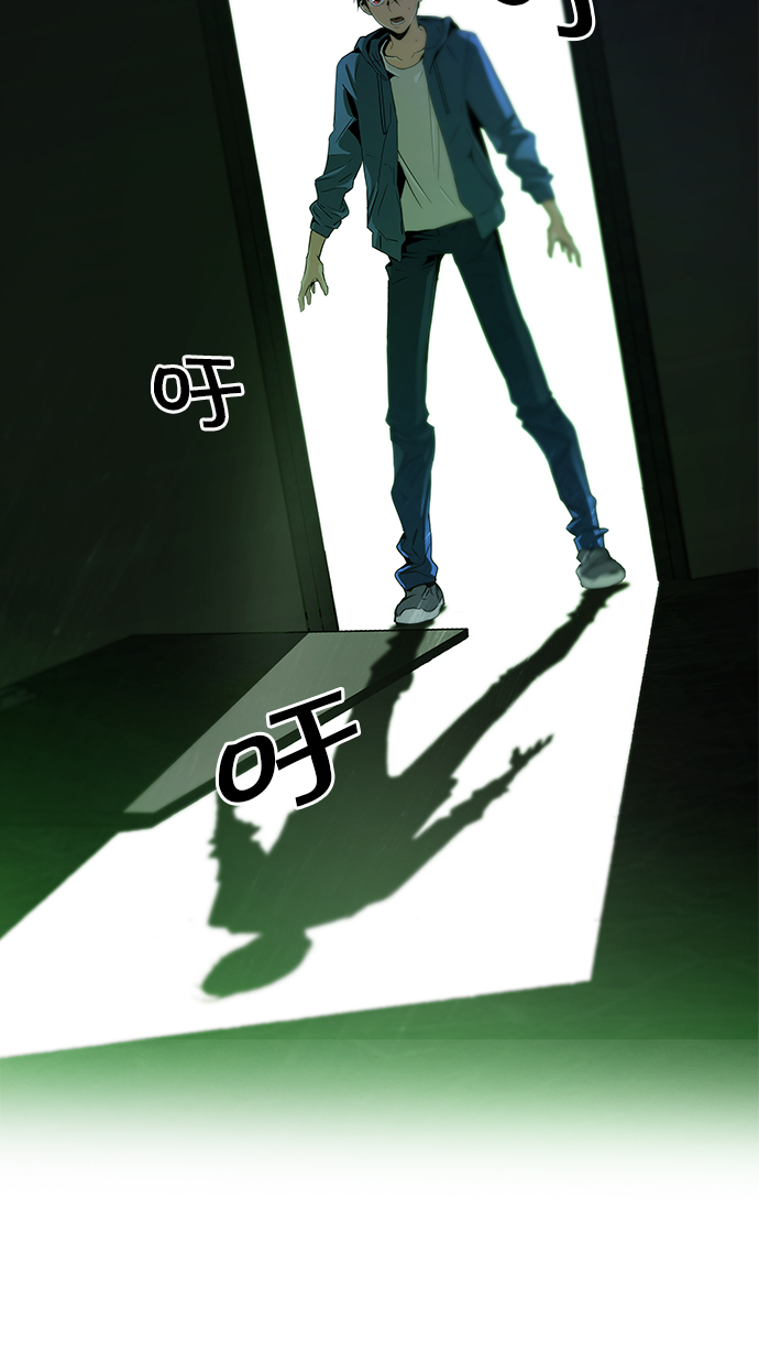 [第56话] 巴别塔(2)4