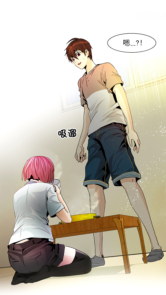 [第59话] 巴别塔(5)4