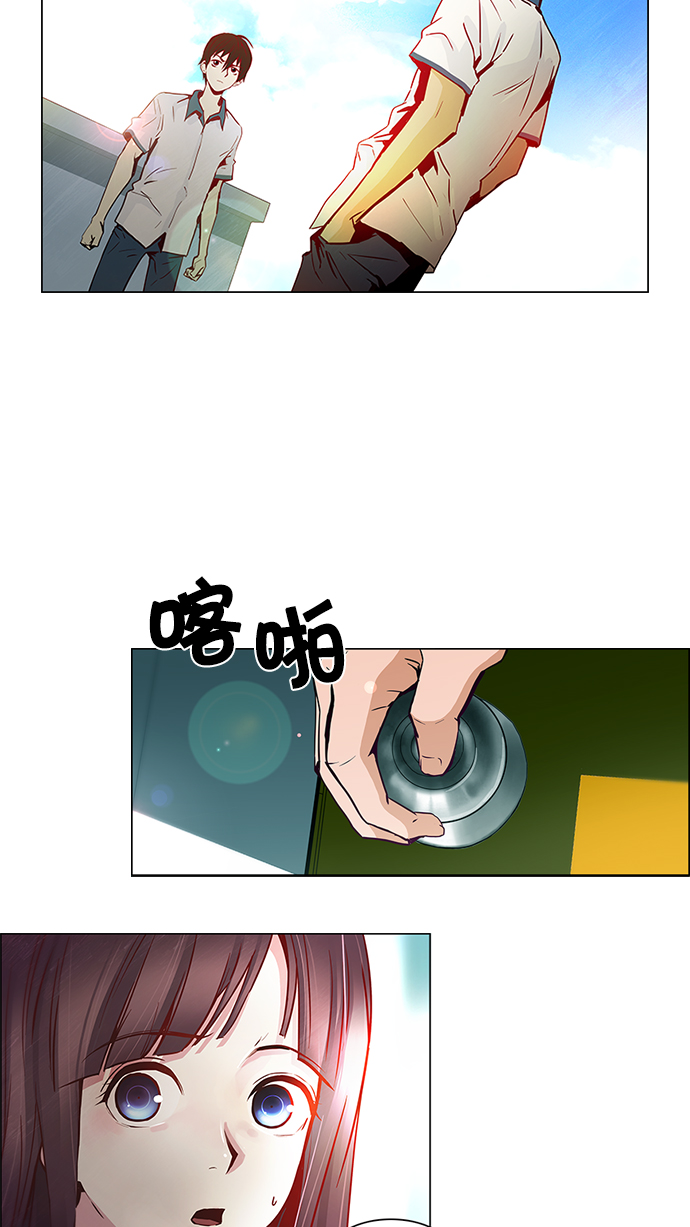 [第22话] Pandora（6）3