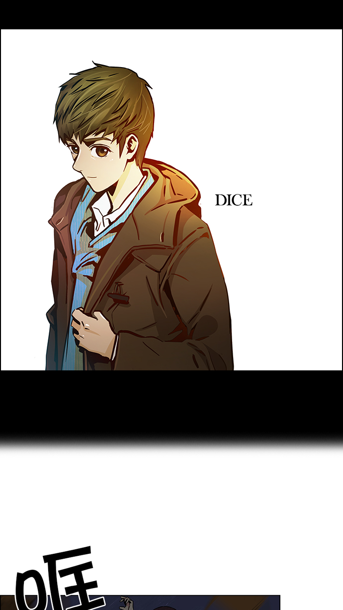 [第28话] a Long Day（3）0