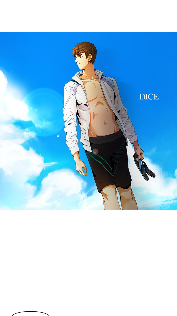 [第56话] 巴别塔(2)0