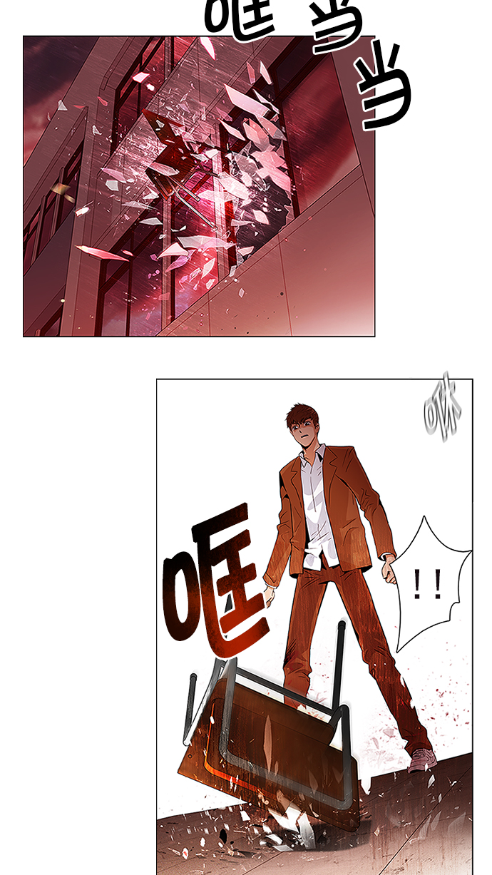 [第75话] 太彬（无影）V1