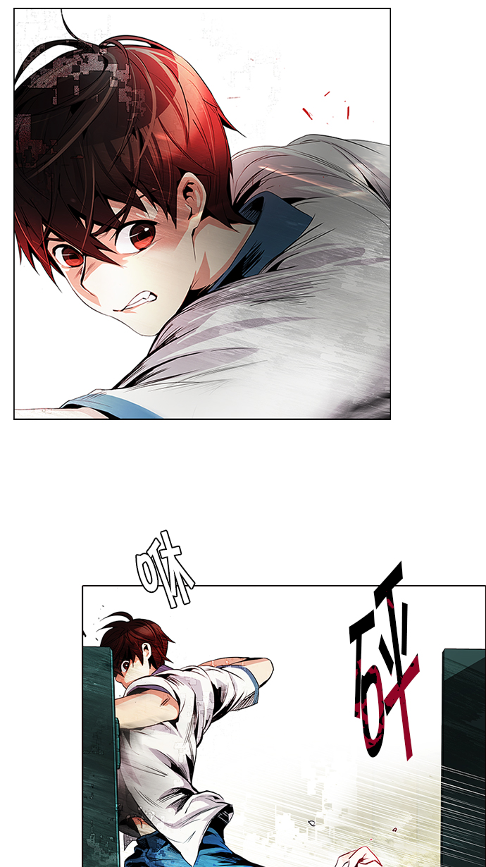 [第90话] 第一节课（3）1