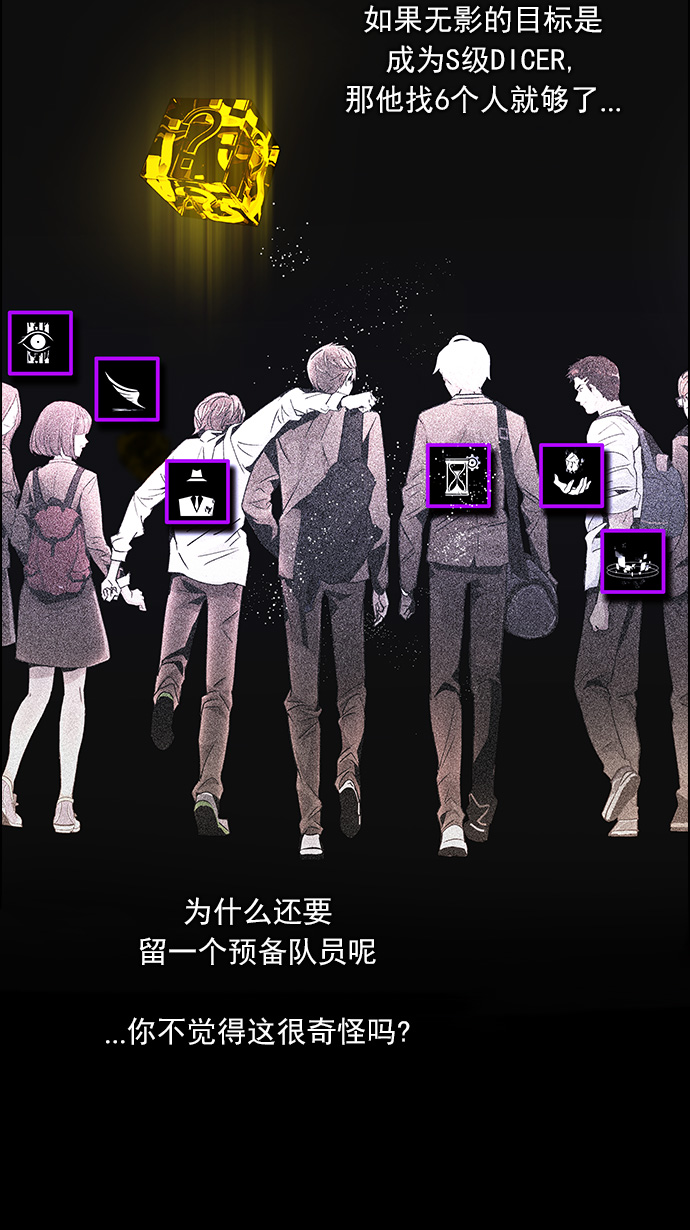 [第109话] 太彬（无影）Ⅶ1